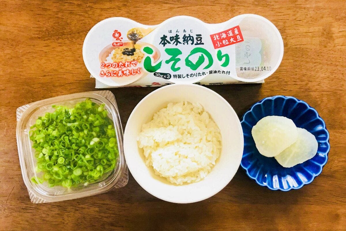 しそのり納豆ごはん