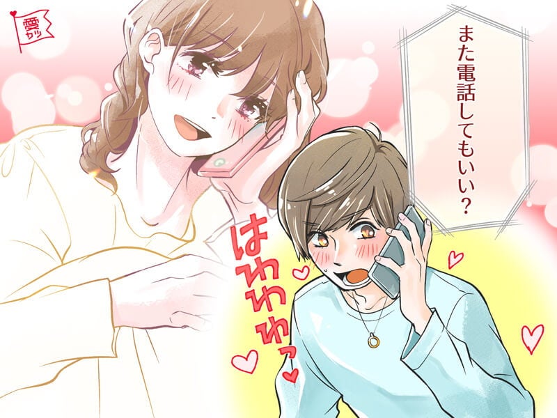 かわいい はつくれる 美人ではないけどモテる女性の特徴 モデルプレス