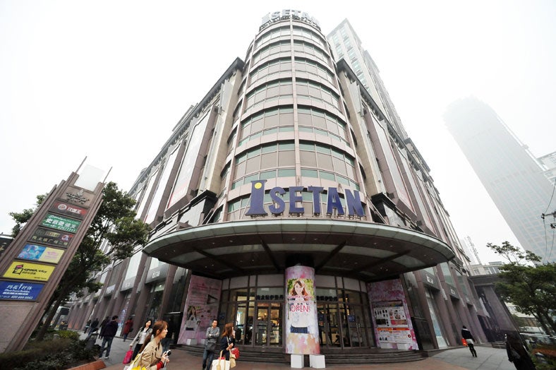 上海梅龍鎮伊勢丹