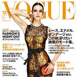「VOGUE JAPAN」デビューのチャンスも