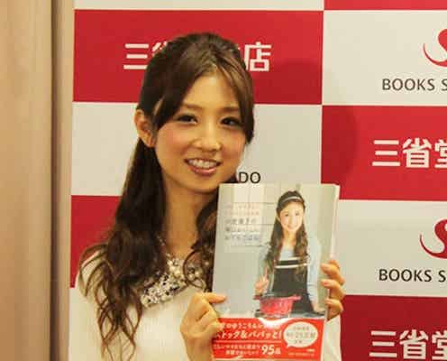 小倉優子、2人目にコメント 息子の成長を語る