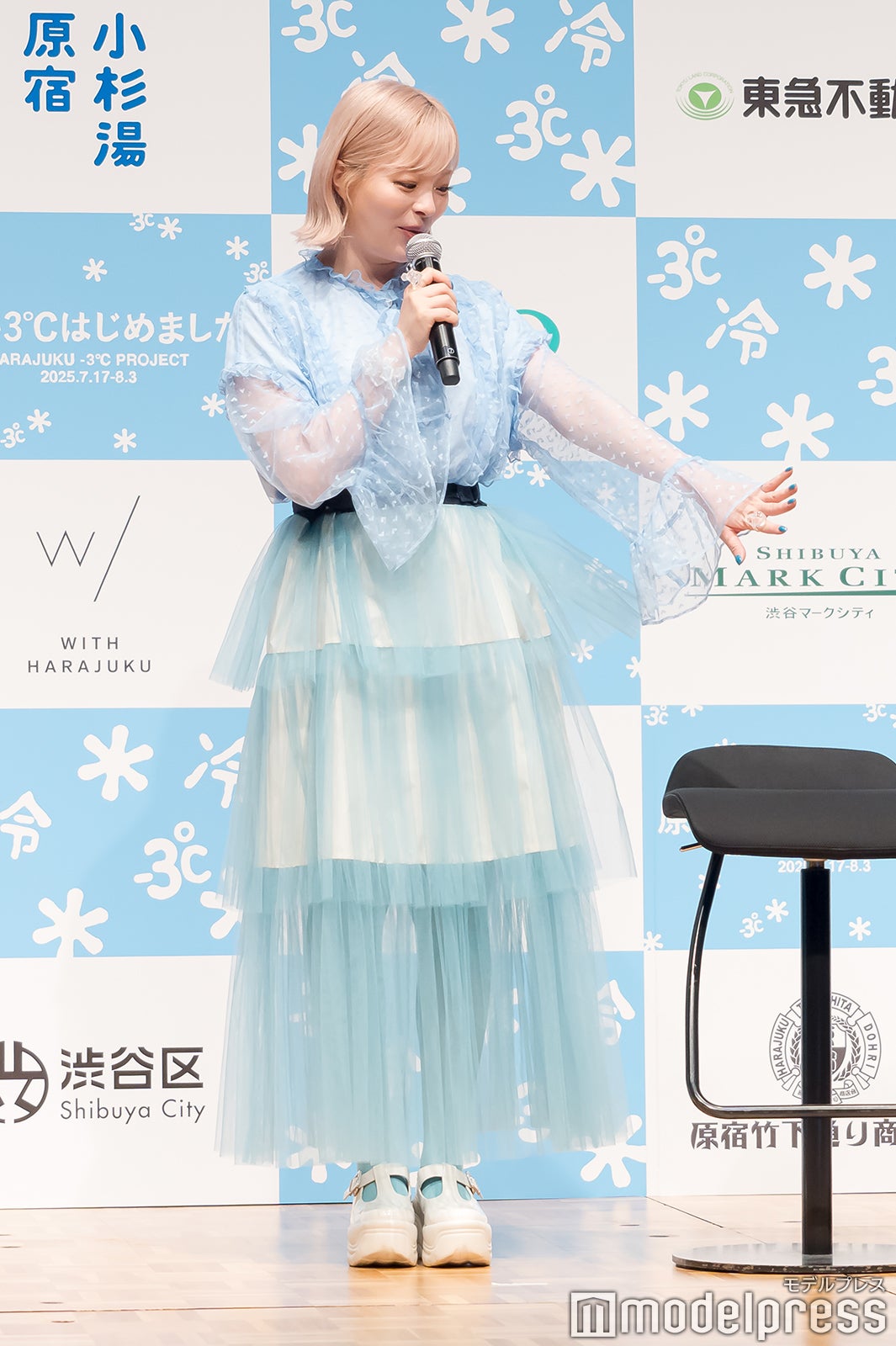 きゃりーぱみゅぱみゅ（C）モデルプレス