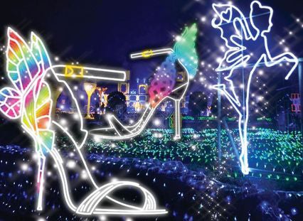 開催イメージ／画像提供：神戸イルミナージュ