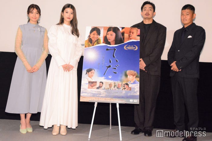 中村静香、馬場ふみか、青柳翔、中前勇児監督 (C)モデルプレス