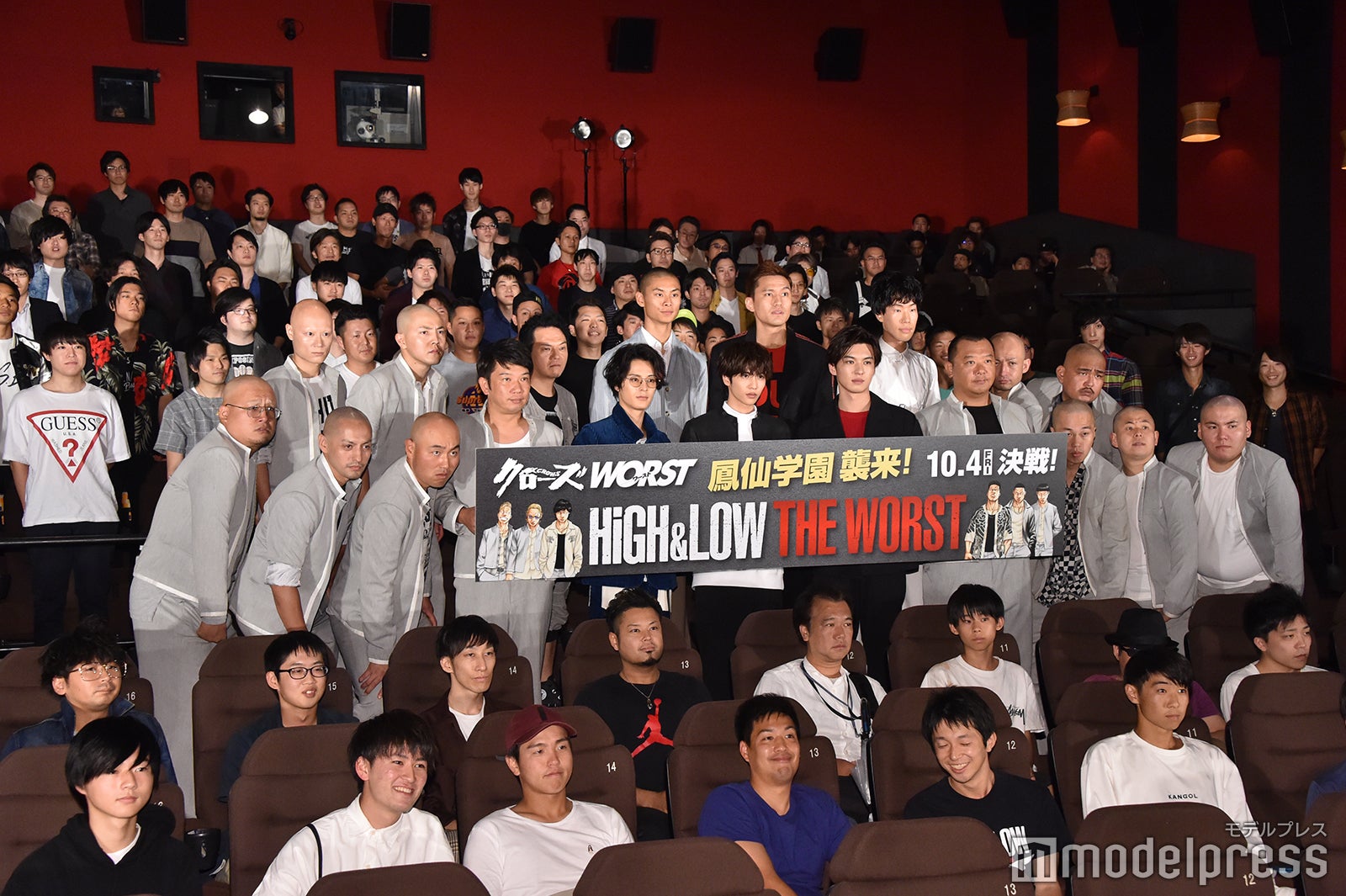（前列左から）木本武宏、塩野瑛久、志尊淳、荒井敦史、木下隆行、（後列左から）やべきょうすけ、葵揚、小柳心、坂口涼太郎（スキンヘッド軍団除く） （C）モデルプレス