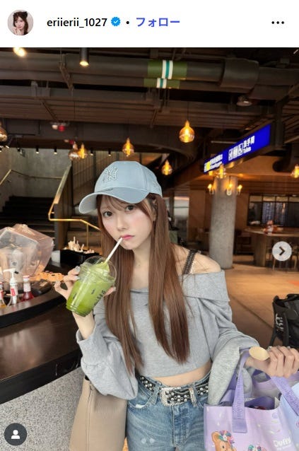 千葉恵里Instagramより