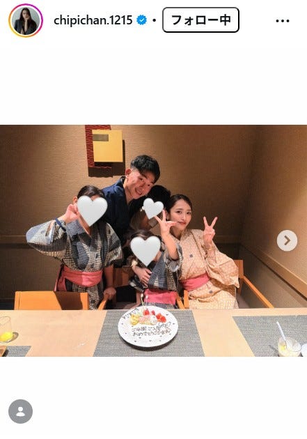 近藤千尋Instagramより