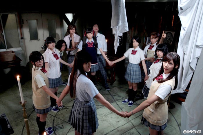 ドラマ「山田くんと7人の魔女」最終話より