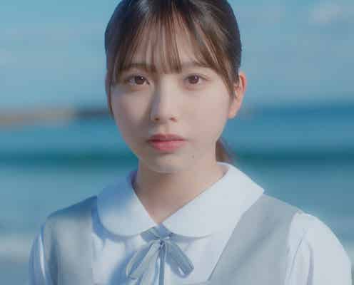 日向坂46新メンバー 5人目の五期生「下田衣珠季」公開 千葉県出身の18歳