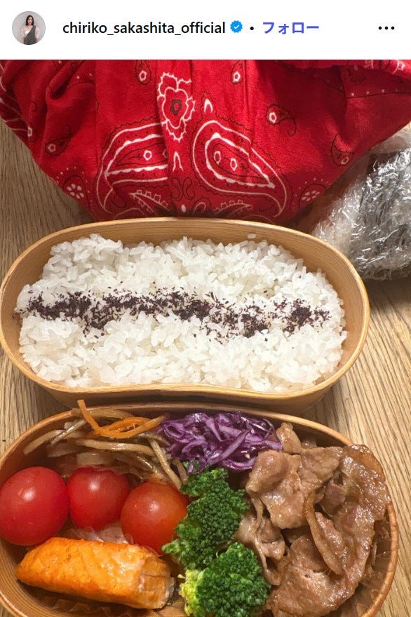 坂下千里子Instagramより