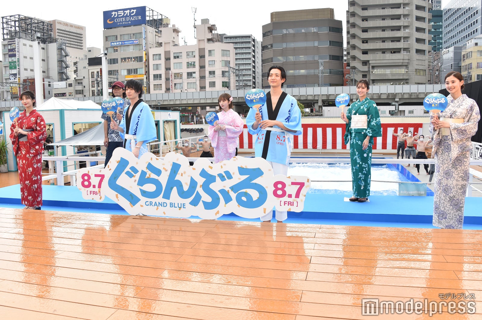 小倉優香、英勉監督、犬飼貴丈、与田祐希、竜星涼、石川恋、朝比奈彩（C）モデルプレス