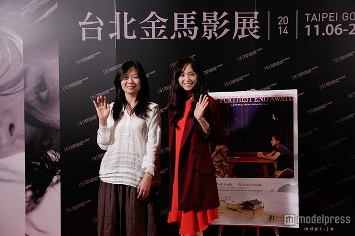 永作博美、姜秀瓊(チアン ショウチョン)監督(右から)/(C)2014「さいはてにて」製作委員会