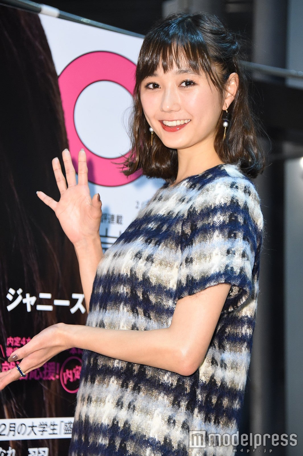 鈴木友菜 （C）モデルプレス