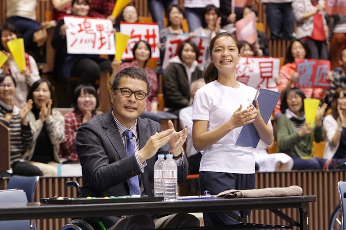 田中哲司、遠山茜子/「君に捧げるエンブレム」(C)フジテレビ