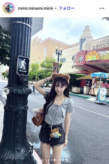 MINAMI Instagramより