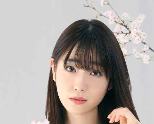 高橋ひかる、テレ東ドラマ初出演で主演決定 人気漫画「春の呪い」を実写化