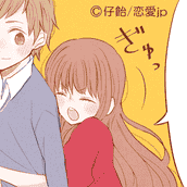 男性が ハグしたくなる女性の後ろ姿 モデルプレス 男性が ハグしたくなる女性の後ろ姿 モデルプレス