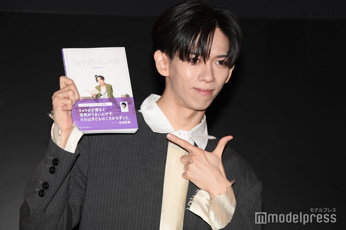 お気に入りは表紙と明かすリョウガ(C)モデルプレス