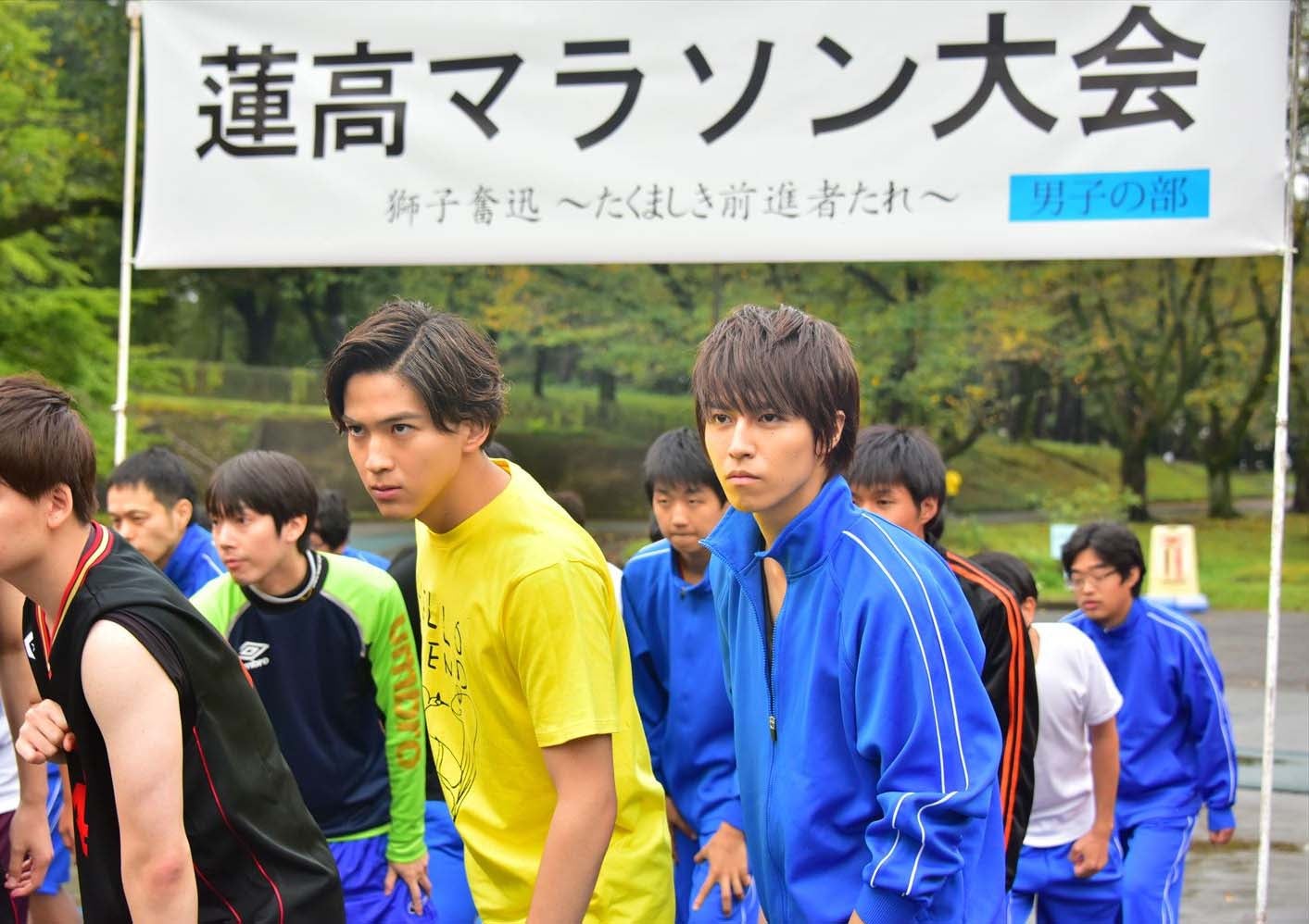 第8話のマラソン大会のシーン（C）杉山美和子／小学館（Sho-Comiフラワーコミックス）フジテレビジョン・エイベックス通信放送