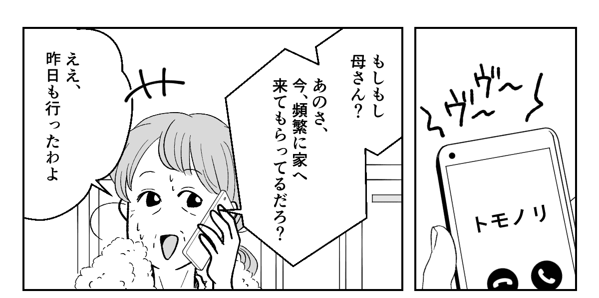 【修正版】3_2_3