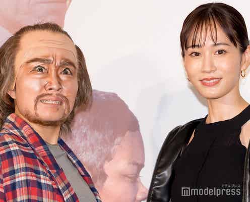 キンタロー。、前田敦子は“フライングゲットの神様”「命の恩人」「すべては彼女から始まった」【ワン・バトル・アフター・アナザー】