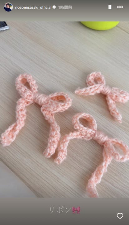 佐々木希Instagramストーリーズより