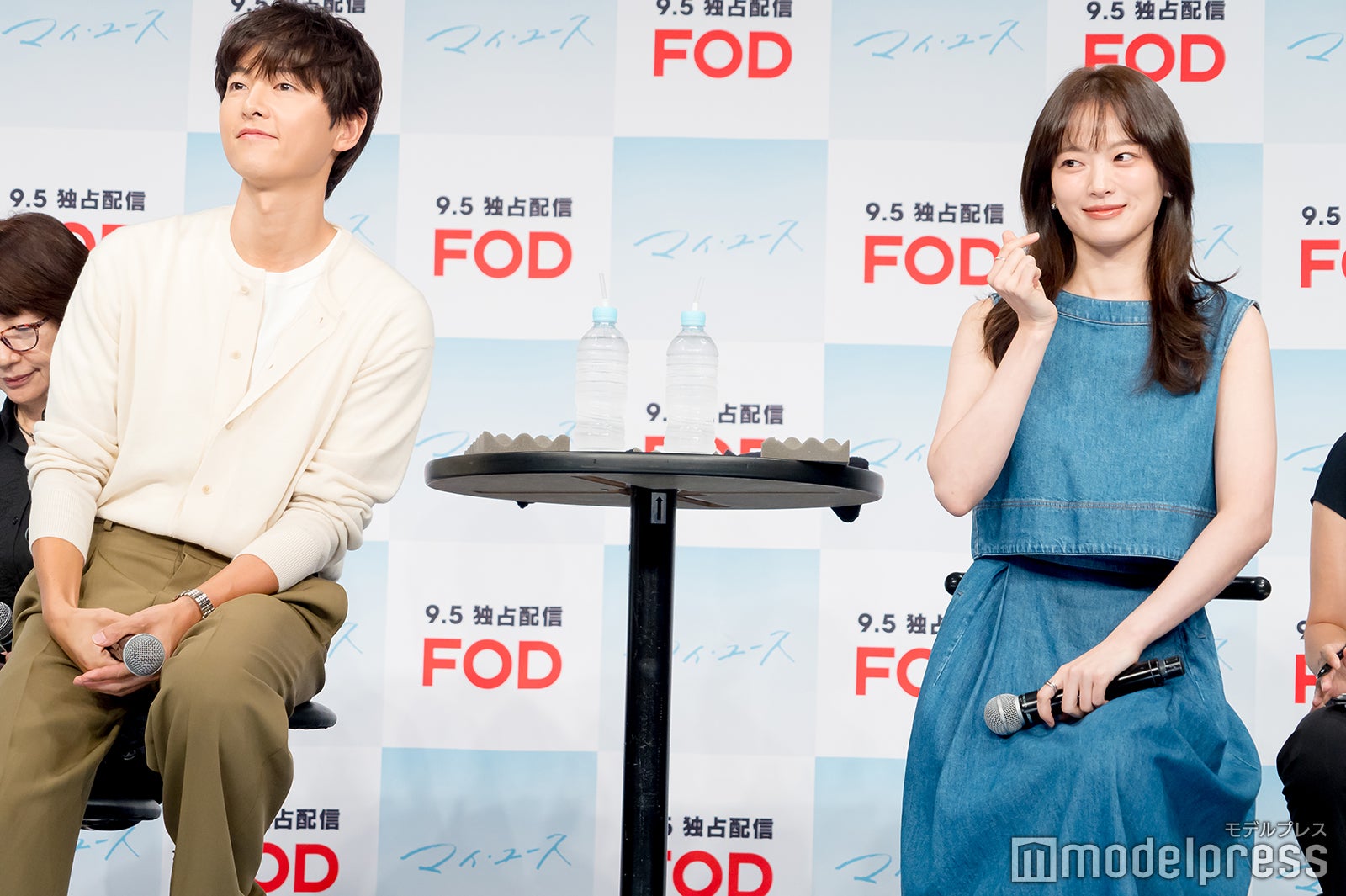 ソン・ジュンギ、チョン・ウヒ（C）モデルプレス