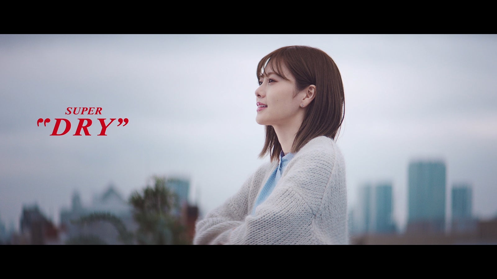 白石麻衣 （提供画像）