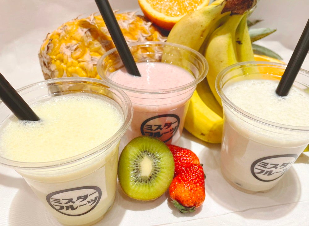 ミスターフルーツ／画像提供：くり松