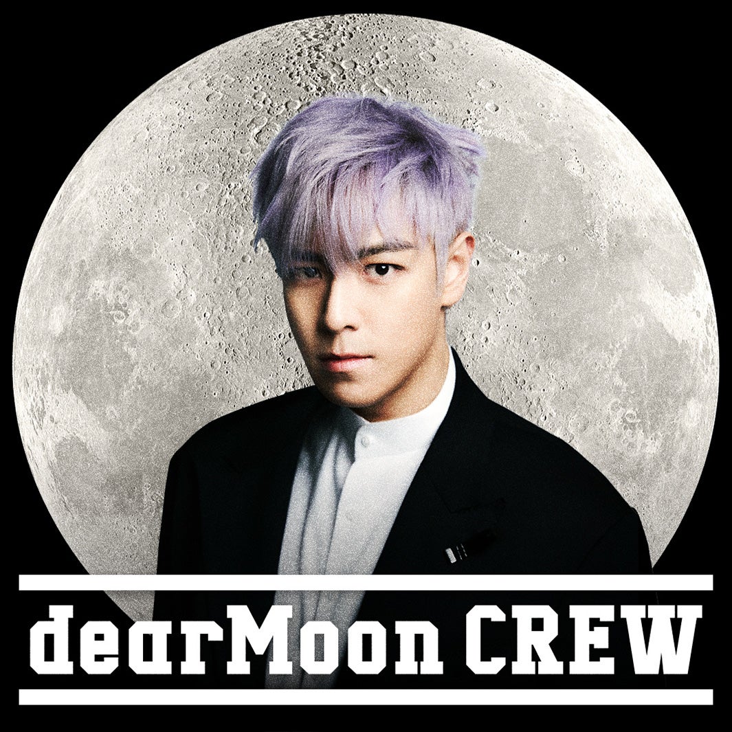 T.O.P（C）dearMoonプロジェクト