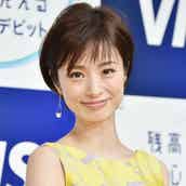 柴咲コウ 上戸彩 新垣結衣 ショート美女のロングヘア時代 思い出せる Before Afterまとめ モデルプレス 柴咲コウ 上戸彩 新垣結衣 ショート美女のロングヘア時代 思い出せる Before Afterまとめ モデルプレス