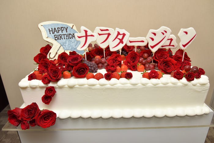 ナラタージュ“ン”ケーキ(C)2017「ナラタージュ」製作委員会