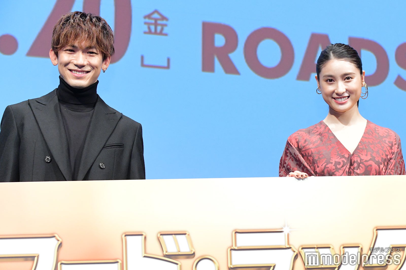 土屋太鳳、EXILE NAOTOの演技を絶賛「素晴らしいなと思った」＜フード・ラック！食運＞