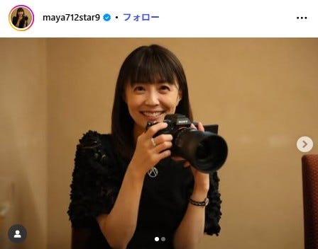 小林麻耶 Instagramより