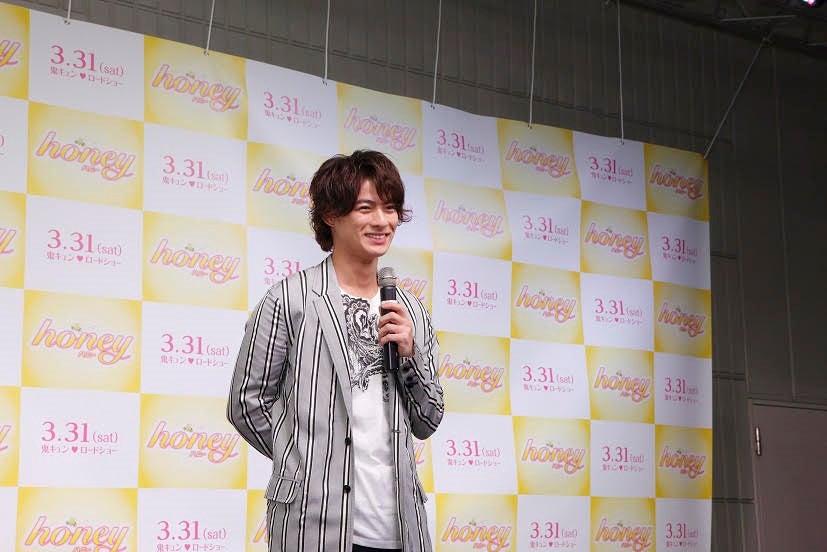 King ＆ Prince平野紫耀「俺と結婚してくれへんか？」大阪弁で公開プロポーズに2500人熱狂＜honey＞