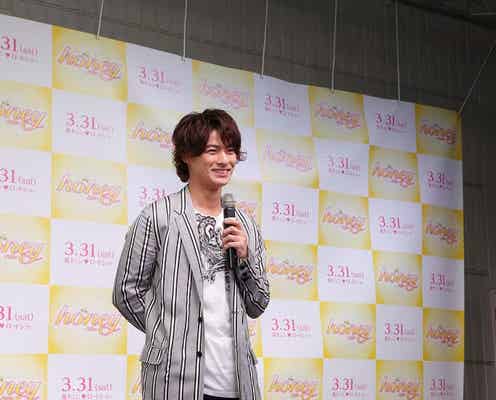 King & Prince平野紫耀「俺と結婚してくれへんか?」大阪弁で公開プロポーズに2500人熱狂<honey>