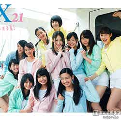 国民的美少女軍団・X21／新曲「恋する夏！」（6月25日発売）イベント盤ジャケット写真