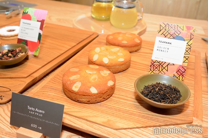 ティバーナ ティー バー（C）ビューティーガール