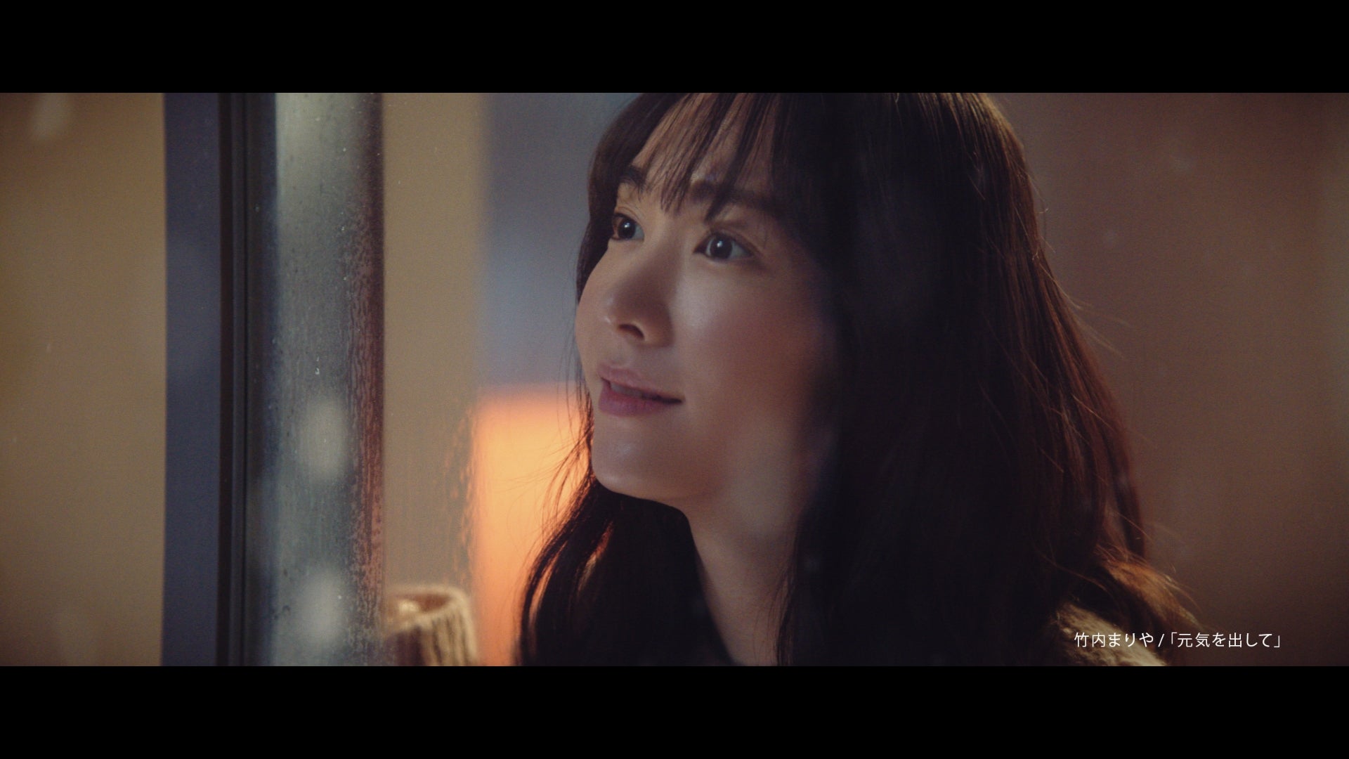 新垣結衣新CM「2022年もおつかれ生です」篇より（提供写真）