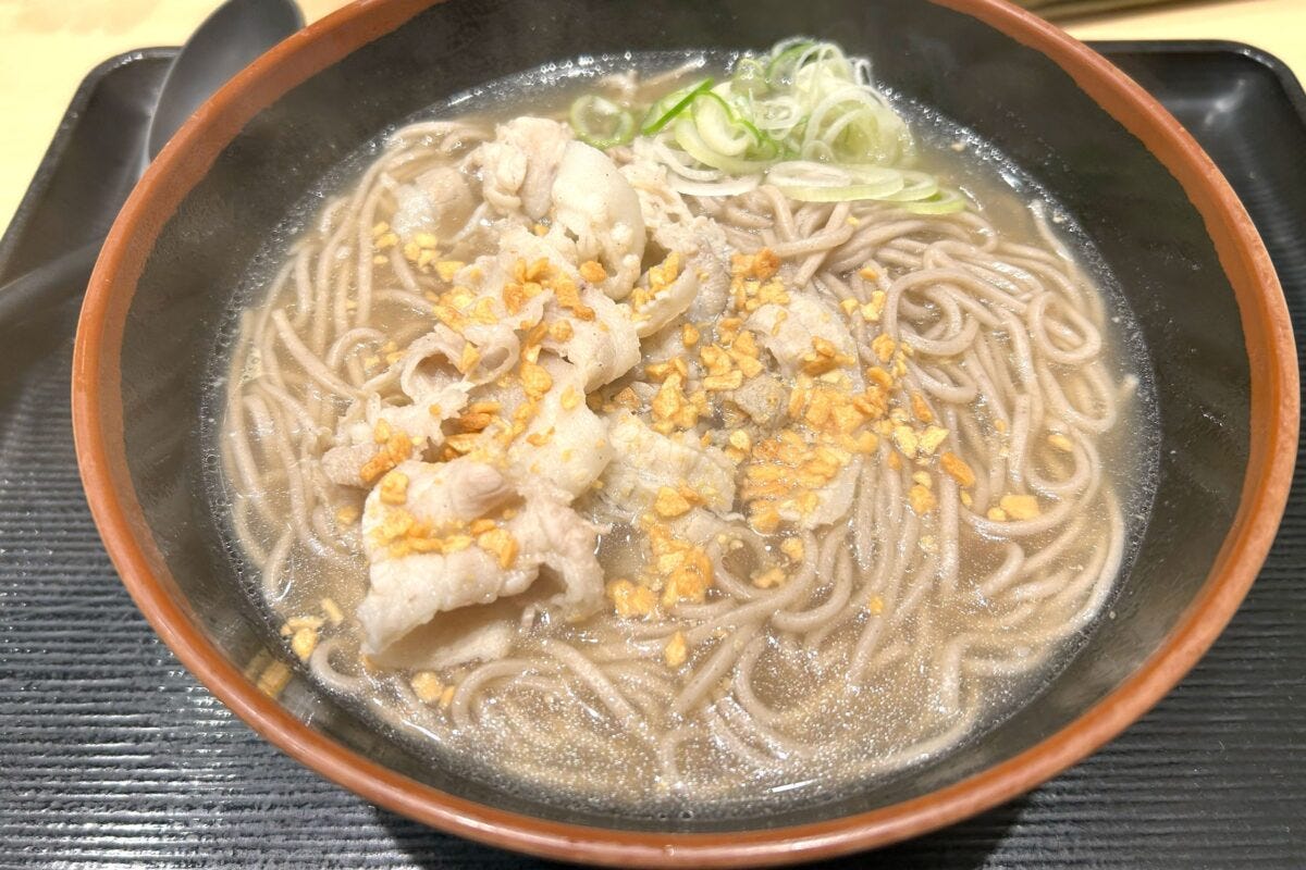富士そば・肉骨茶そば