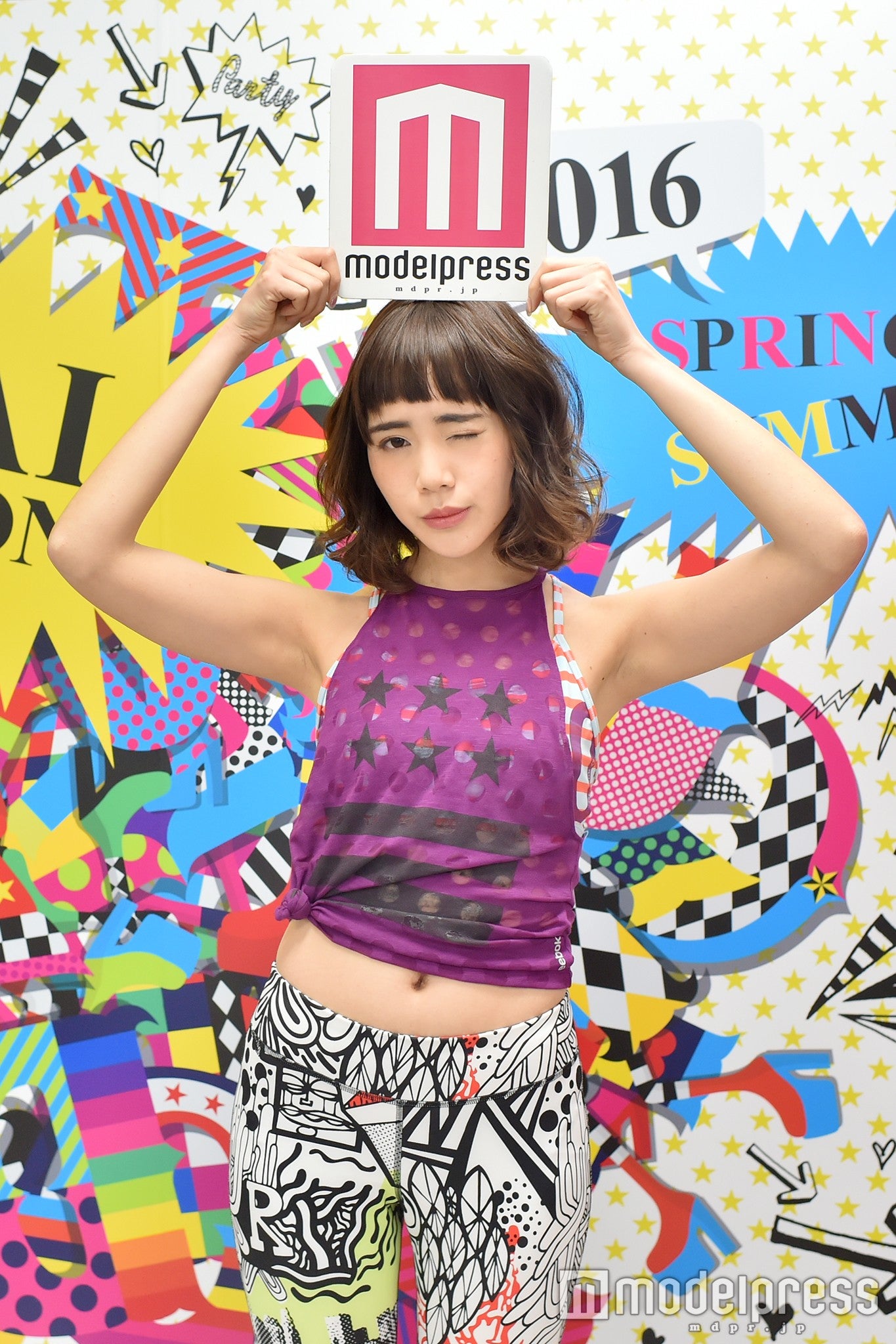 犬伏舞（C）モデルプレス