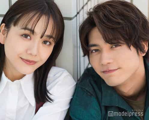 板垣瑞生、松井愛莉とのキスシーン回顧「何度も繰り返すうちに…」<社内マリッジハニー>