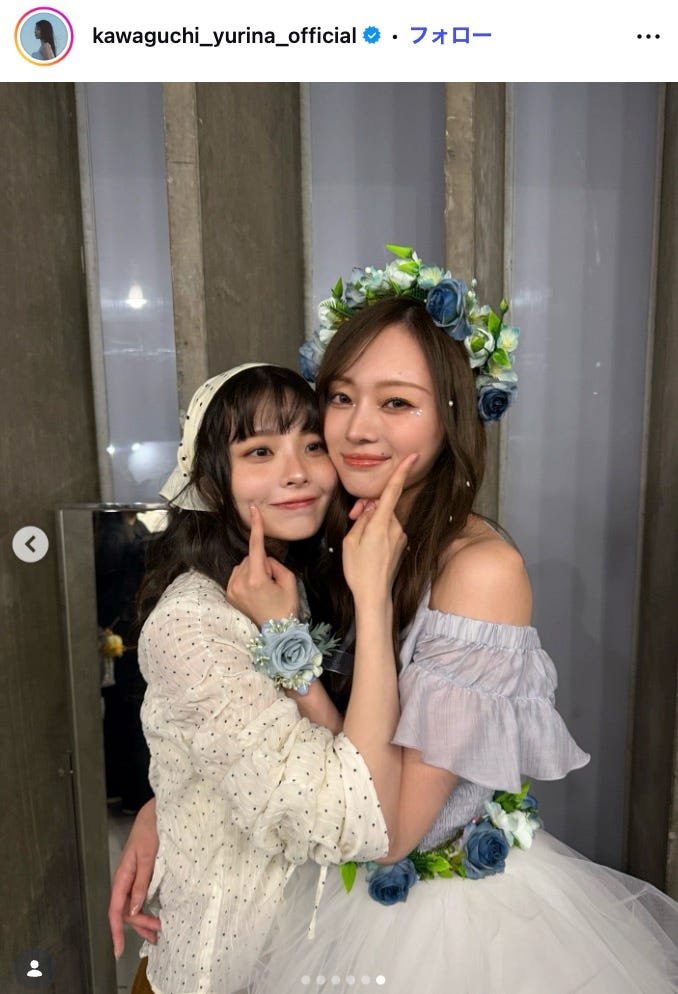 川口ゆりなInstagramより