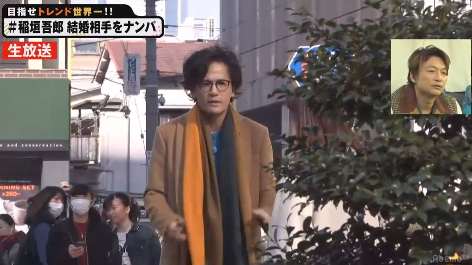 稲垣吾郎 結婚相手に公開プロポーズ お相手は 72時間ホンネテレビ モデルプレス