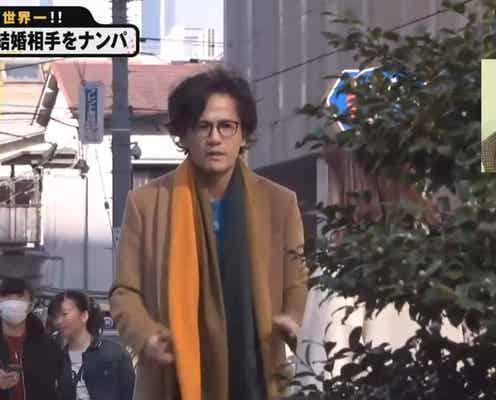 稲垣吾郎、挙式へ<72時間ホンネテレビ>