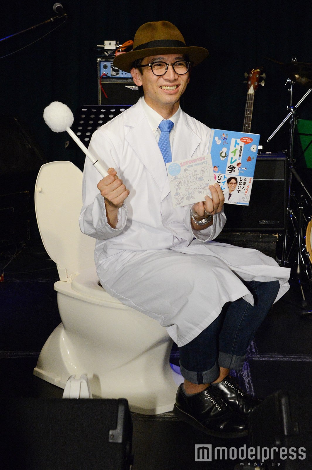 佐藤満春 （C）モデルプレス