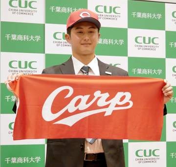 広島4位の千葉商科大・吉川 「2桁勝ってチームの中心に」森下に「学んでいきたい」
