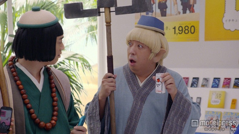 （左から）沙悟浄に扮する設楽統、猪八戒に扮する日村勇紀