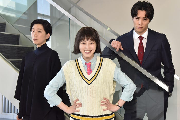 江口のりこ、今田美桜、鈴木伸之(C)日本テレビ
