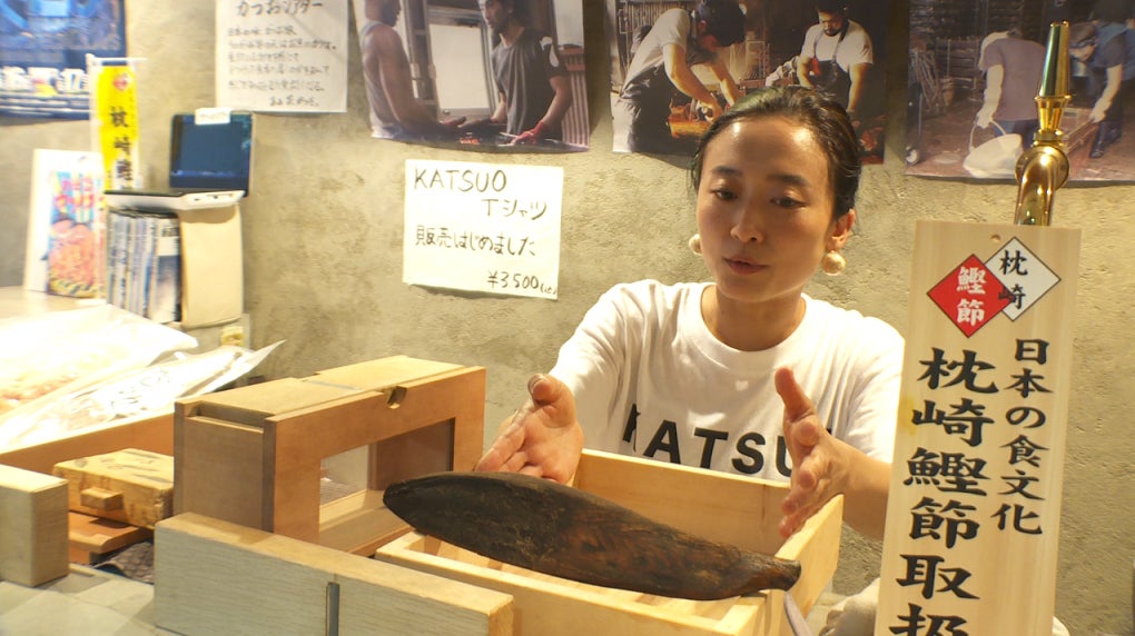 永松真依（写真提供：カンテレ） 